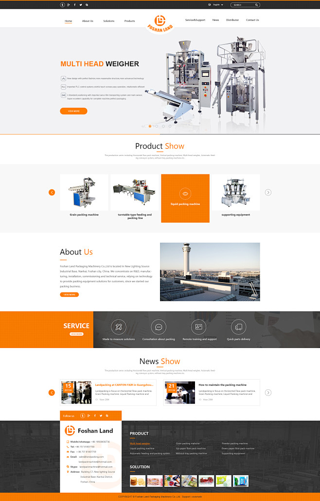 Warm-Toned Website Design Solutions for Food Processing Export Enterprises